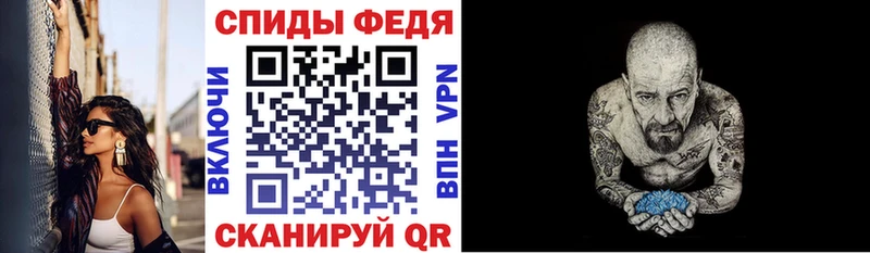 kraken как зайти Лениногорск Amphetamine Розовый как найти наркотики