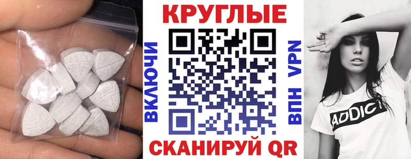 Экстази louis Vuitton  Лениногорск 