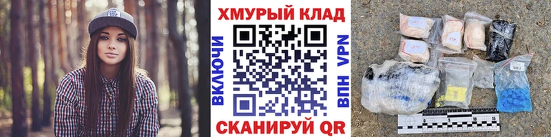 ГЕРОИН Афган  Лениногорск 