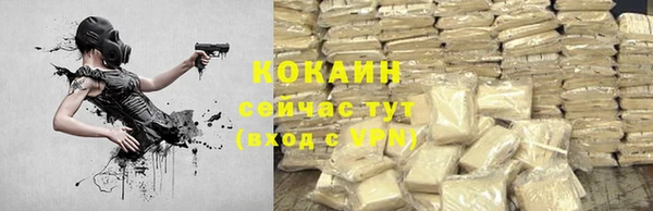 скорость mdpv Аркадак