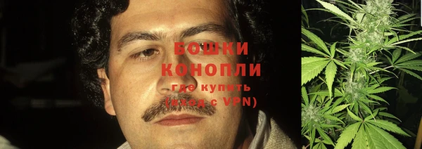 соль курить ск Балабаново