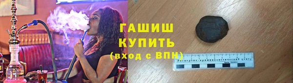 скорость mdpv Аркадак
