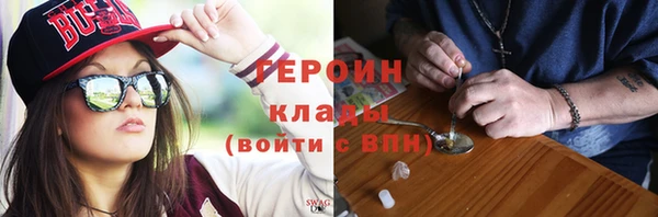 скорость mdpv Аркадак