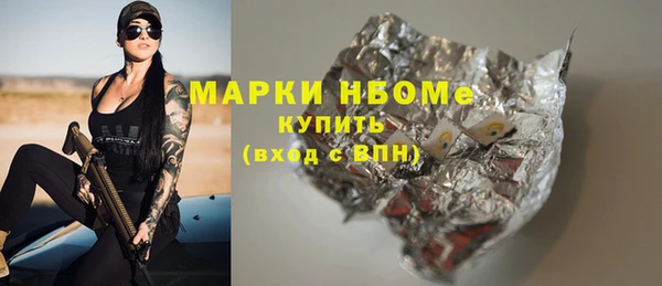 каннабис Баксан