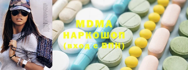 герыч Арсеньев