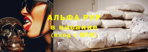 тгк Алзамай