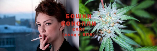 соль курить ск Балабаново
