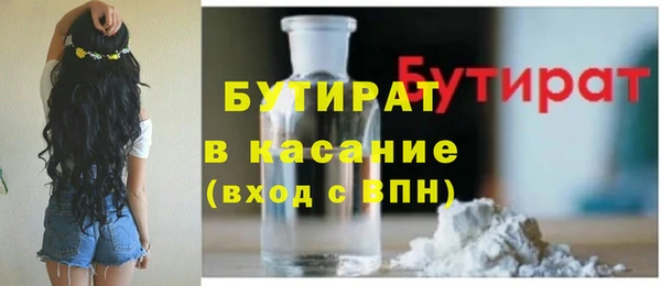 каннабис Баксан