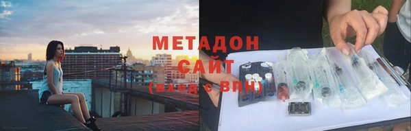 герыч Арсеньев