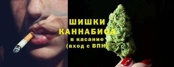 соль курить ск Балабаново