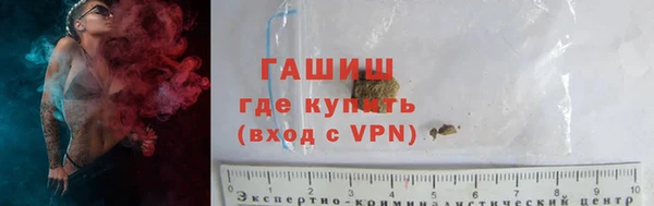 мефедрон Семикаракорск