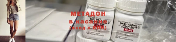 соль курить ск Балабаново