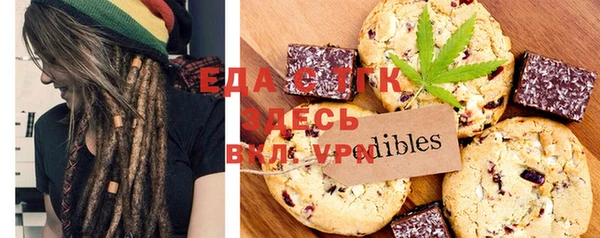 каннабис Баксан