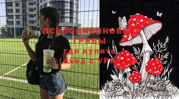 скорость mdpv Аркадак