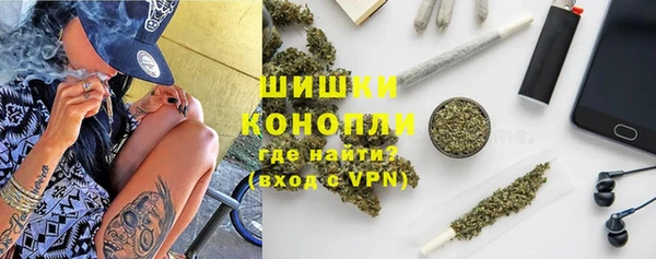 твердый Армянск