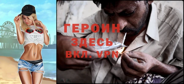 скорость mdpv Аркадак