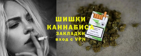 скорость mdpv Аркадак