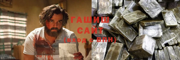 мефедрон Семёнов