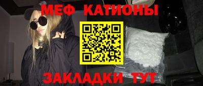 МДМА Кимры