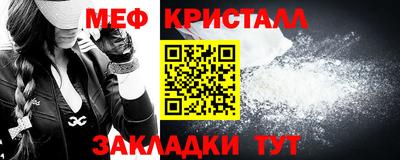 герыч Кингисепп