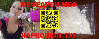 МДМА Кимры