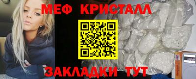 герыч Кингисепп