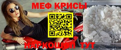 герыч Кингисепп