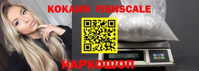 герыч Кингисепп