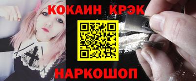 МДМА Кимры