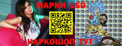 мяу мяу кристалл Кинель