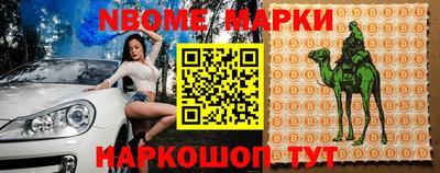 МДМА Кимры