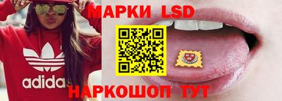 МДМА Кимры
