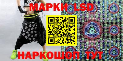 мяу мяу кристалл Кинель