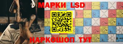 мяу мяу кристалл Кинель