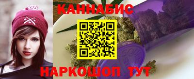 МДМА Кимры