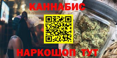 герыч Кингисепп