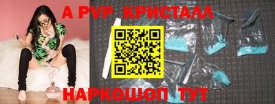 герыч Кингисепп