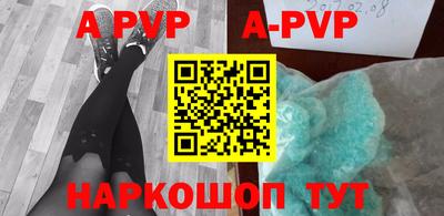 герыч Кингисепп