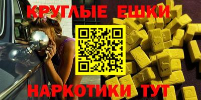 герыч Кингисепп