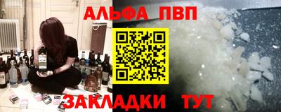 герыч Кингисепп