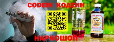 МДМА Кимры