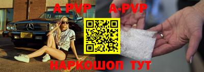 МДМА Кимры