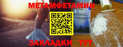 герыч Кингисепп