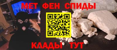 МДМА Кимры
