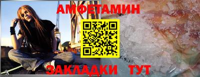 герыч Кингисепп