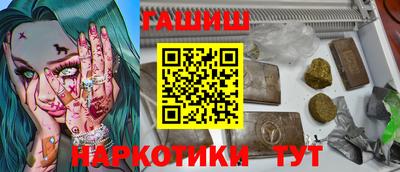 герыч Кингисепп