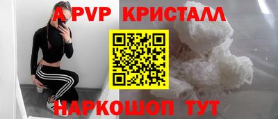 герыч Кингисепп