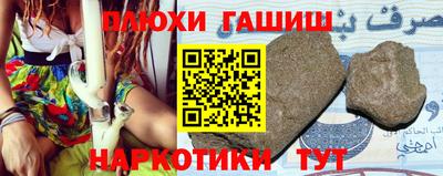 мдма Ковров
