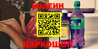 МДМА Кимры
