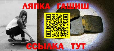 МДМА Кимры